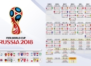 九游娱乐官方-冰火复仇，2026世界杯，格列兹曼的救赎与冰岛奇迹的终极回响