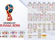 九游娱乐官方-冰火复仇，2026世界杯，格列兹曼的救赎与冰岛奇迹的终极回响
