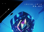 9you娱乐-EDG血洗100T，Jankos开启传奇时刻宿敌对决2025世界赛，技惊四座